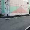 IMG_20180804_153708